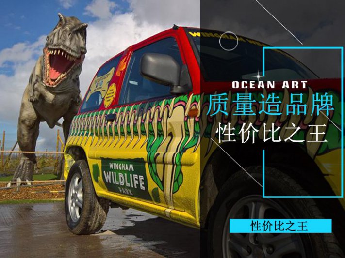 貨物的運(yùn)輸和安裝