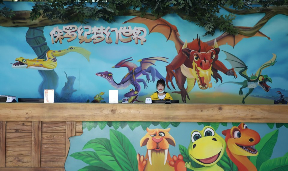 陜西商洛侏羅紀(jì)恐龍世界