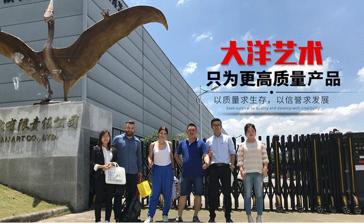 自貢大洋藝術，仿真恐龍制作工廠